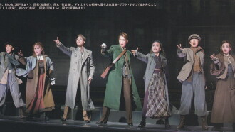 Anastasia Trailer