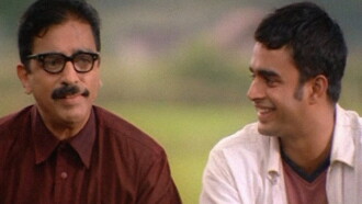 Anbe Sivam Trailer