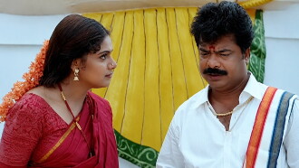 Anbu Thollai Trailer