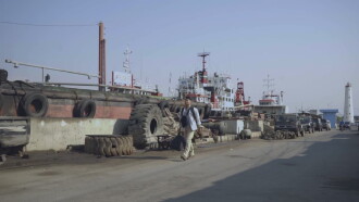 Anchoring Trailer