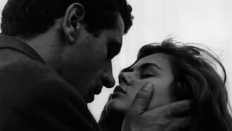 And Love Has Vanished Trailer