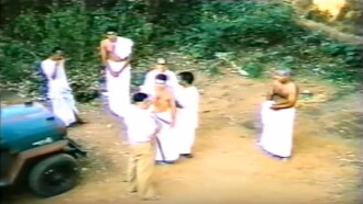 And There Was a Village... Trailer