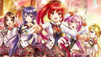 And2 Girls Trailer