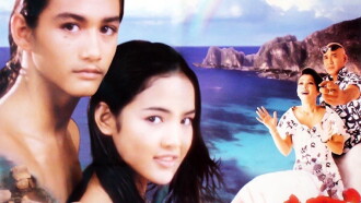 Anda and Fahsai Trailer