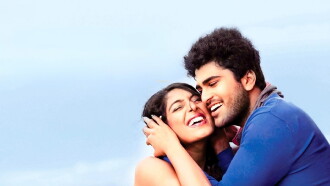 Andari Bandhuvaya Trailer