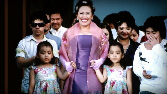 Ang Tanging Ina N'yong Lahat Trailer