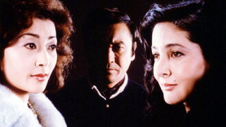 Angel and Devil Beauty Trailer
