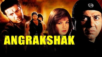 Angrakshak Trailer