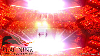 Animelo Summer Live 2013 -FLAG NINE- 8.24 Trailer