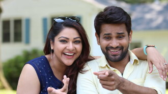 Aniyankunjum Thannalayathu Trailer