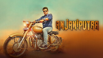 Anjaniputra Trailer