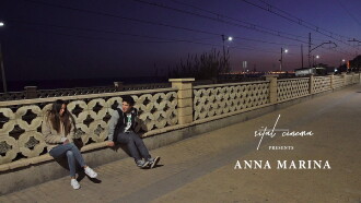 Anna Marina Trailer