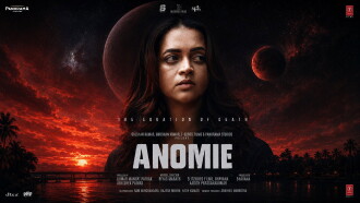 Anomie Trailer
