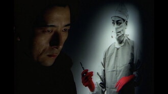 Another XX: Red Murderer Trailer