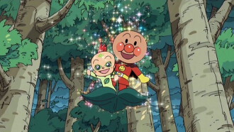 Anpanman: Adventure of Happie Trailer