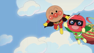 Anpanman: Apple Boy and Everyone's Hope Trailer