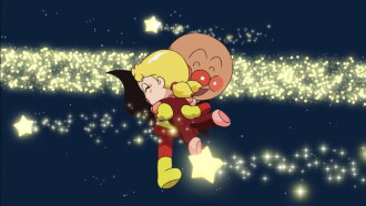 Anpanman: Star-Spirited Dollie Trailer