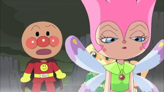 Anpanman: The Secret of Fairy Rin-Rin Trailer