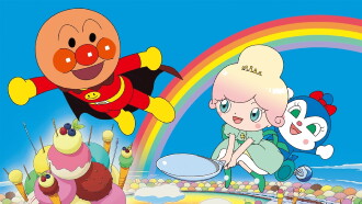 Anpanman: Twinkle! Princess Vanilla of Ice Cream Land Trailer