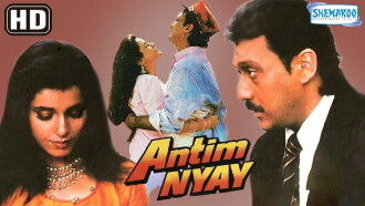Antim Nyay Trailer