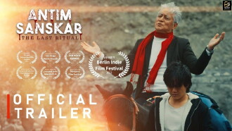 Antim Sanskar: The Last Ritual Trailer