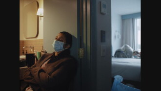 Anu Trailer