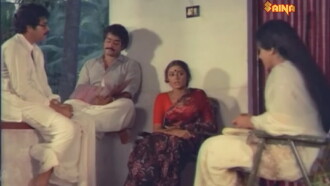 Anubandham Trailer