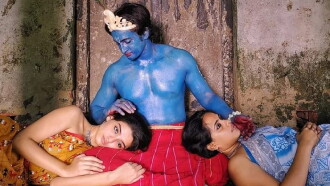 Anubhuti Trailer