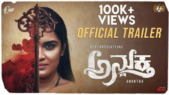 Anukta Trailer