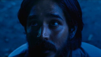 Anum Trailer
