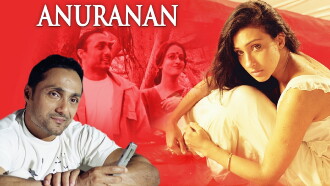 Anuranan Trailer