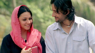 Anwar Trailer