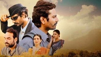 Anwar Ka Ajab Kissa Trailer