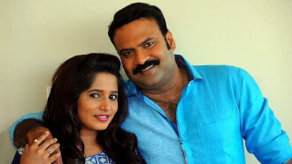 Anyarku Praveshanamilla Trailer