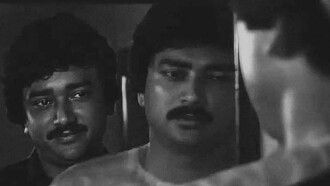 Aparan Trailer