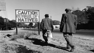 Apartheid Trailer