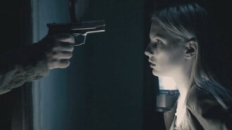 Apartment 18 Trailer