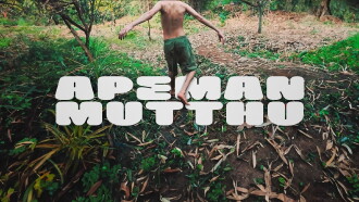 APEMAN MUTTHU Trailer