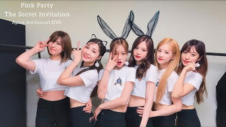 Apink 3rd Concert "Pink Party" Trailer