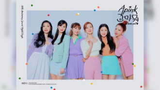 Apink Special Movie: Horn Trailer