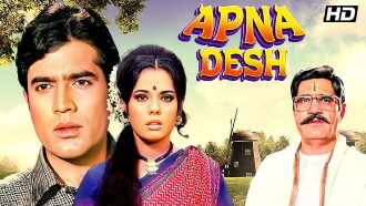 Apna Desh Trailer