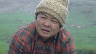 Appa Trailer