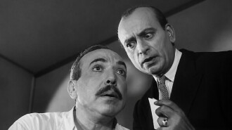 Appointment with Satan Trailer