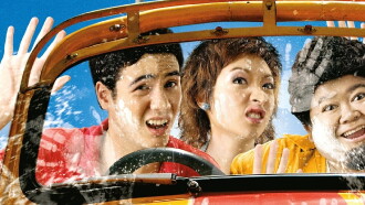 April Road Trip Trailer