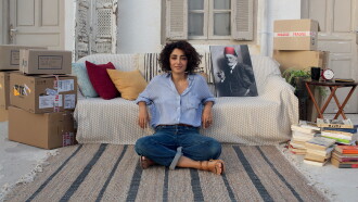 Arab Blues Trailer