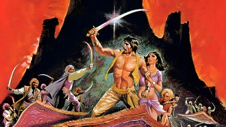 Arabian Adventure Trailer