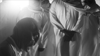 Arabian Alien Trailer