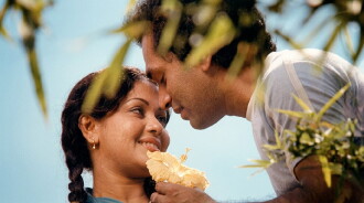 Aradhana Trailer