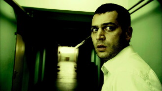 Araf Trailer