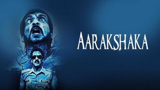 Arakshaka Trailer